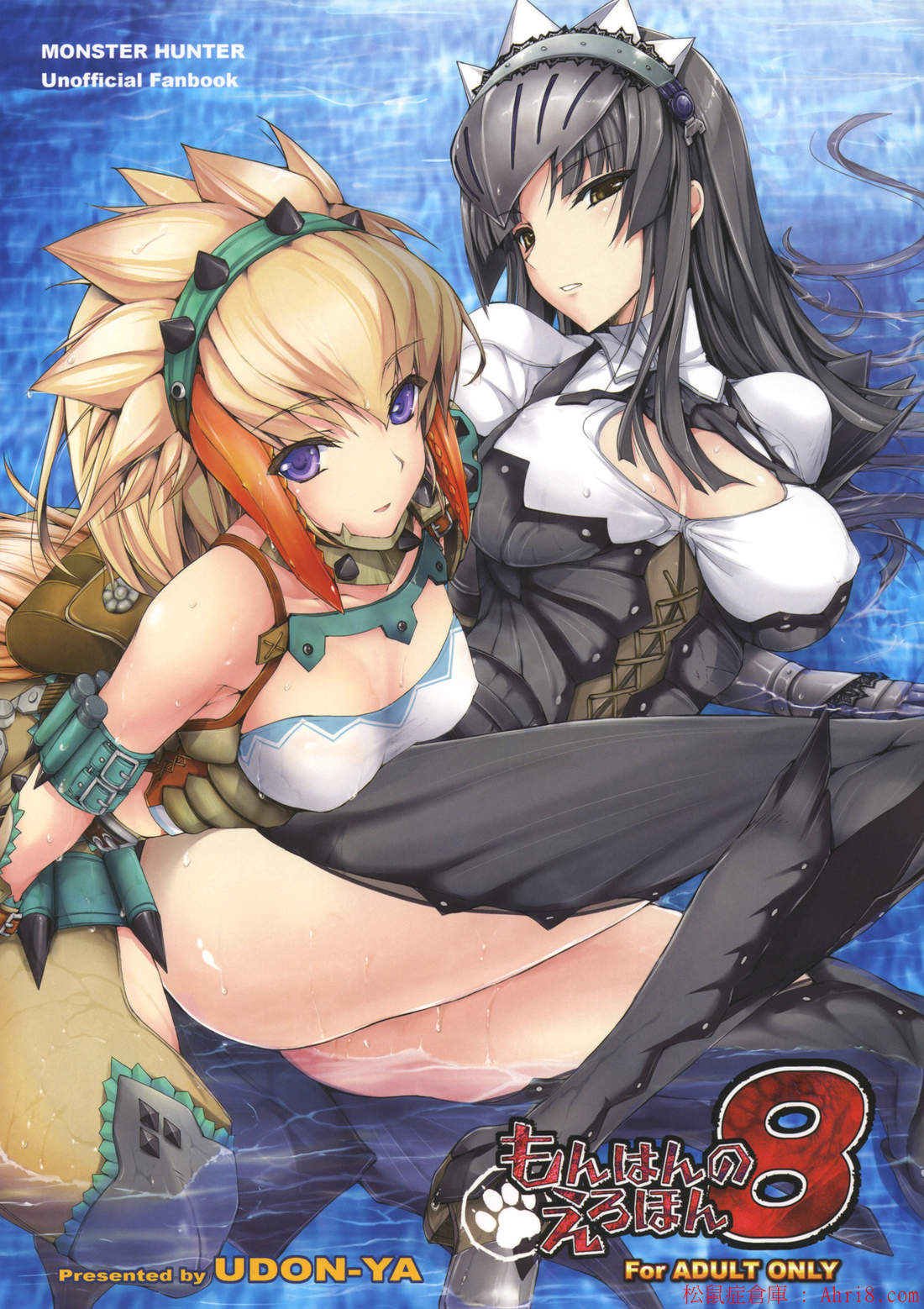 2