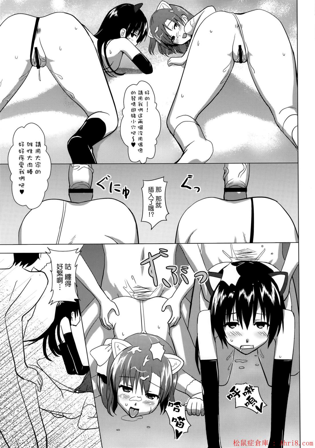 21