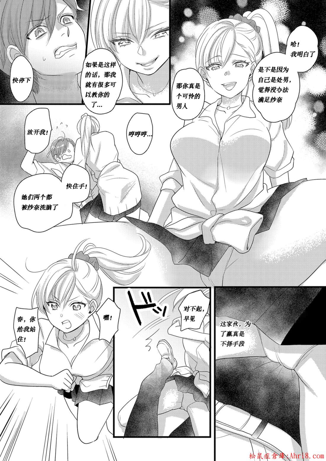 17