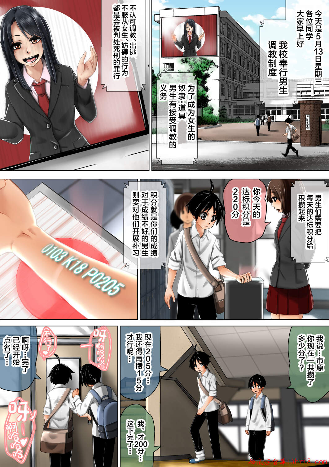 2