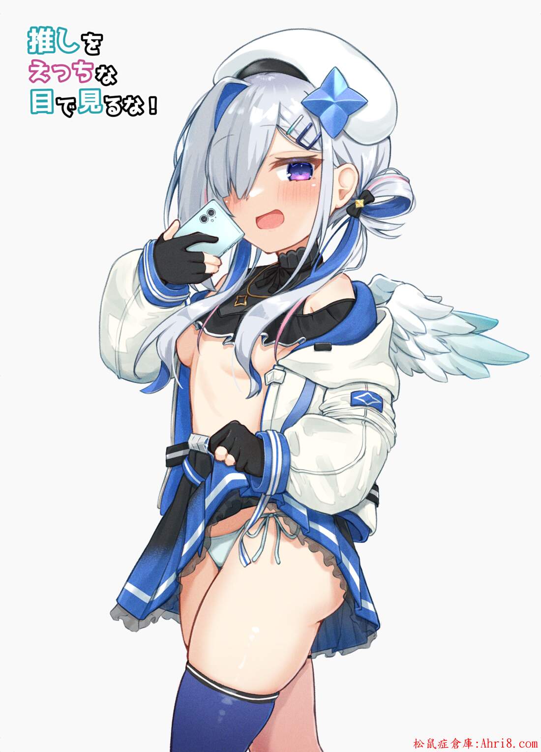 11