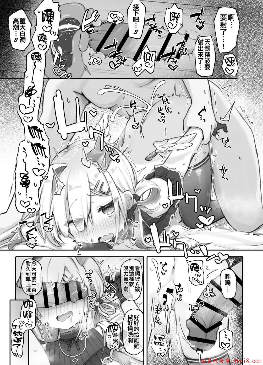 18