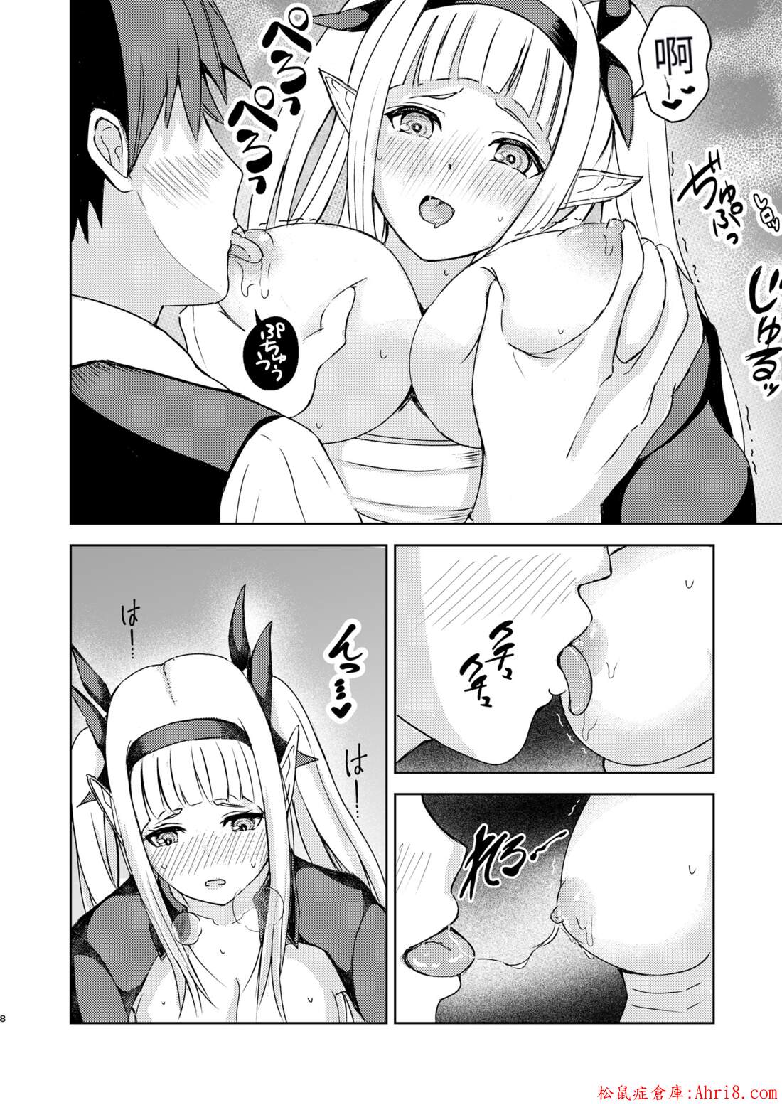 8