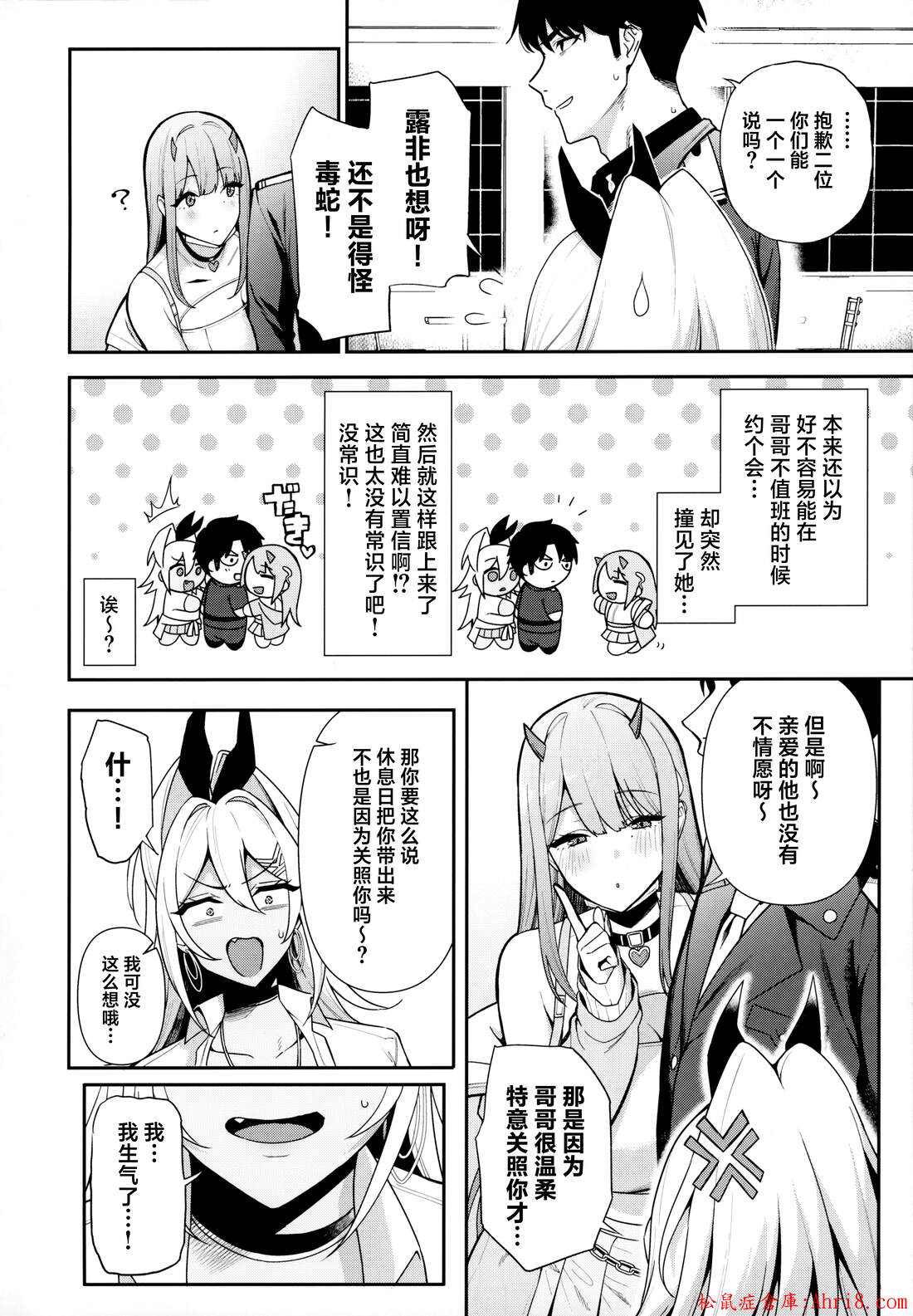 3