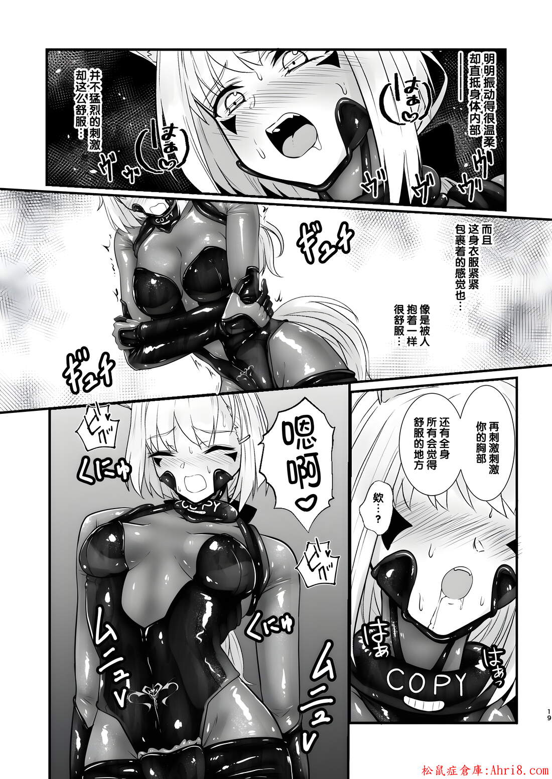 19