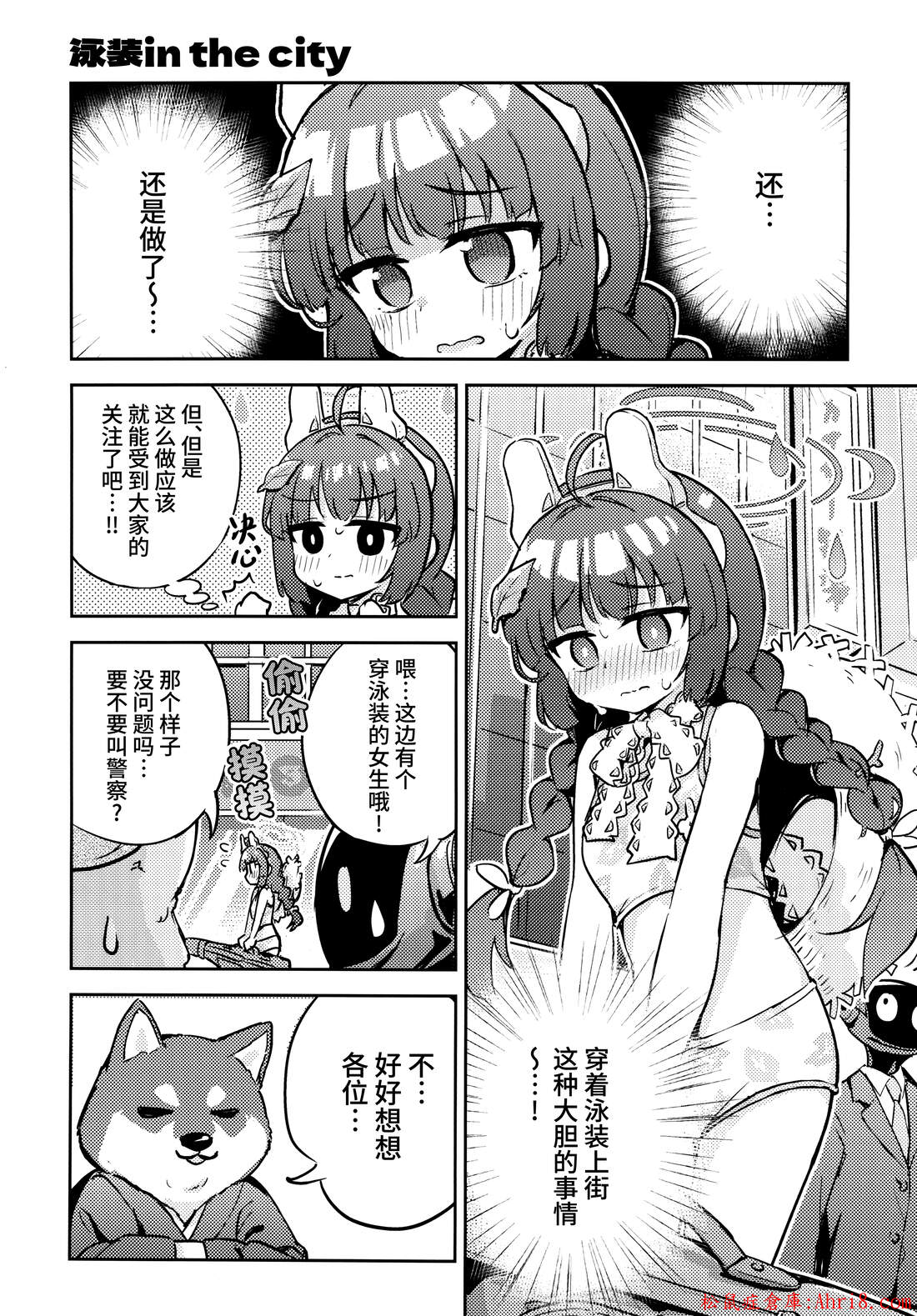 9