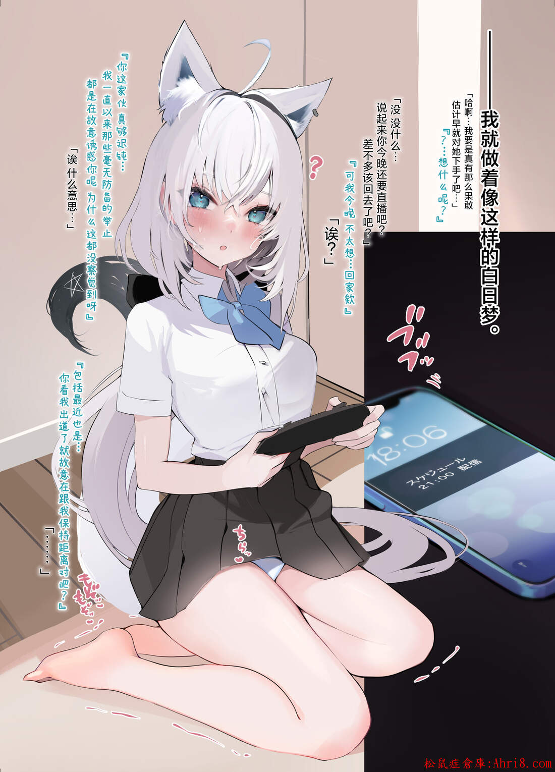11