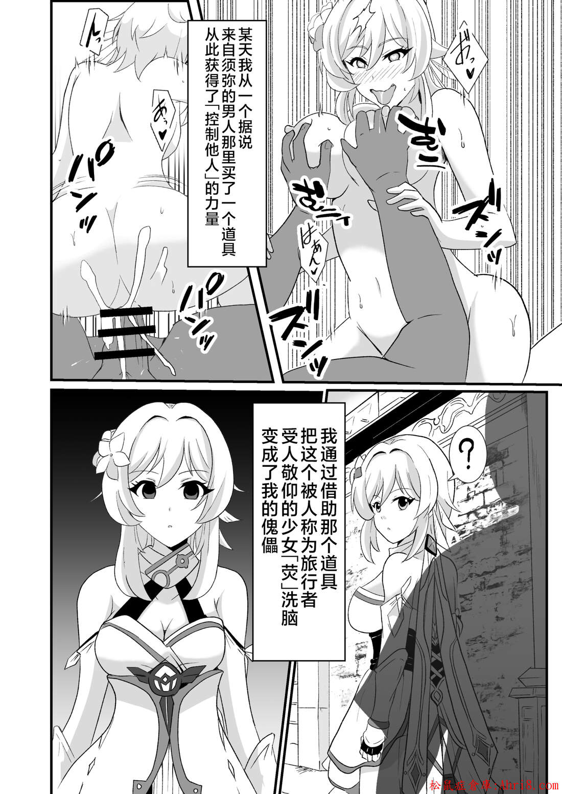 4