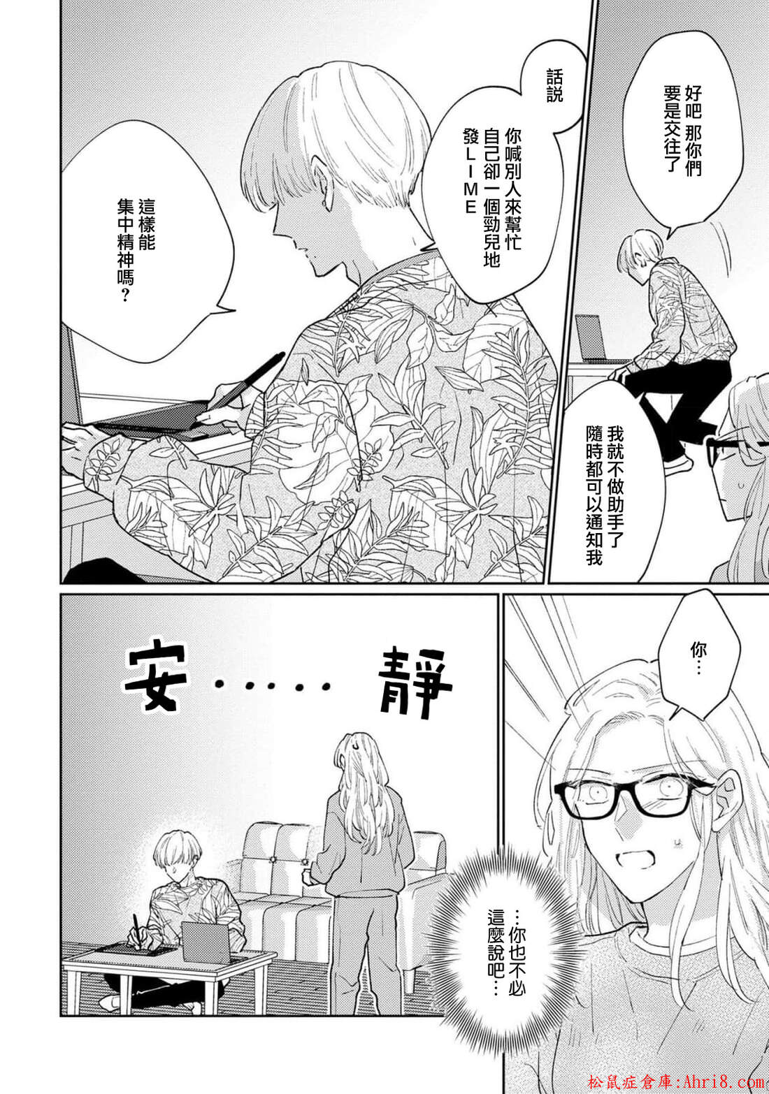 17