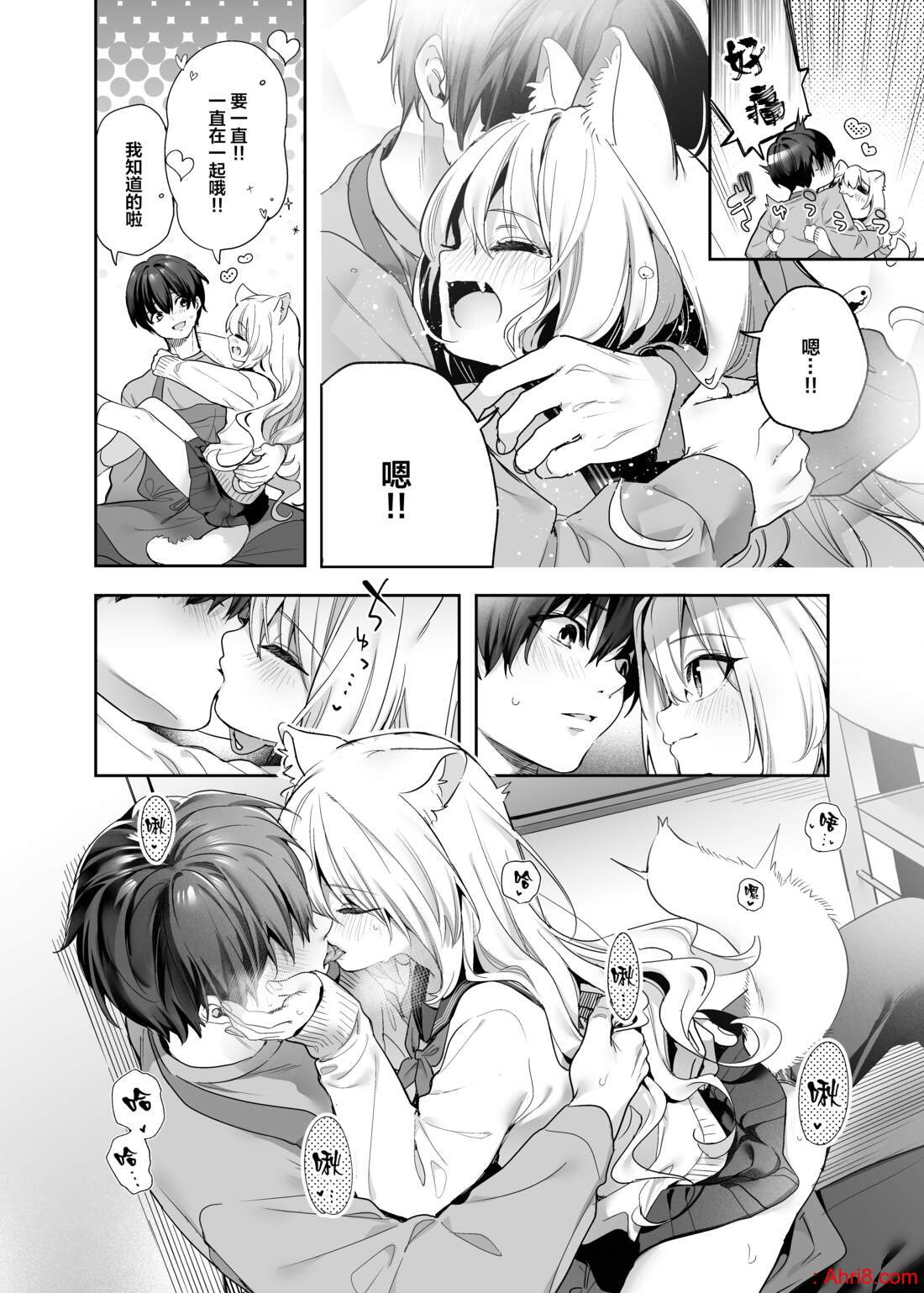 18
