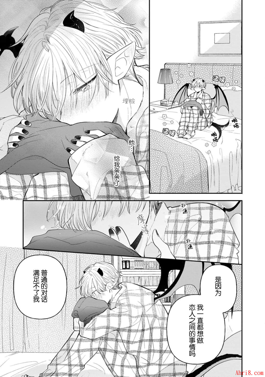 18