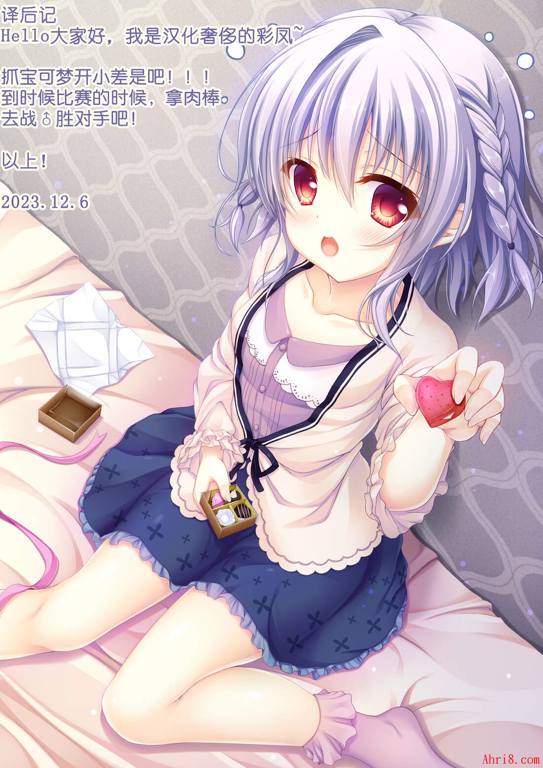 9