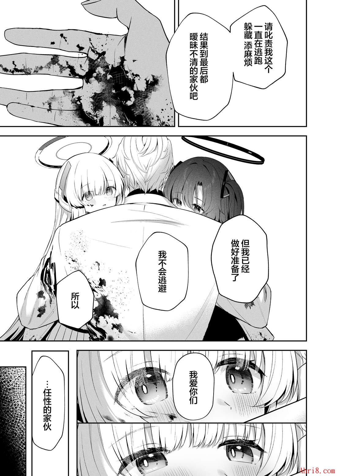 18
