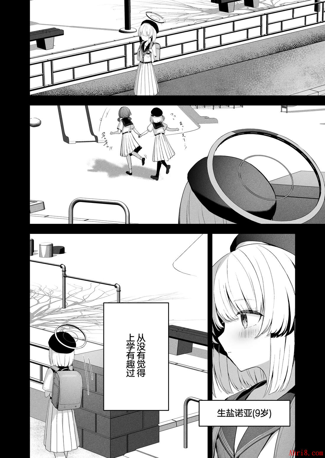 7