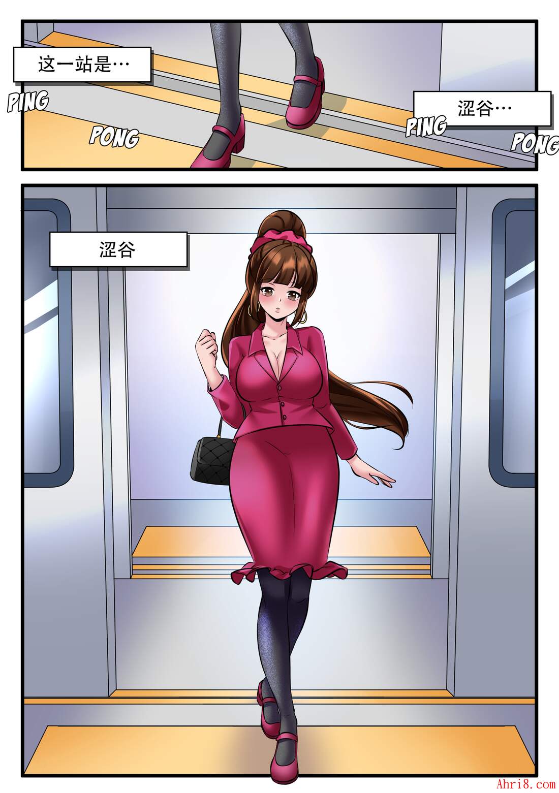21