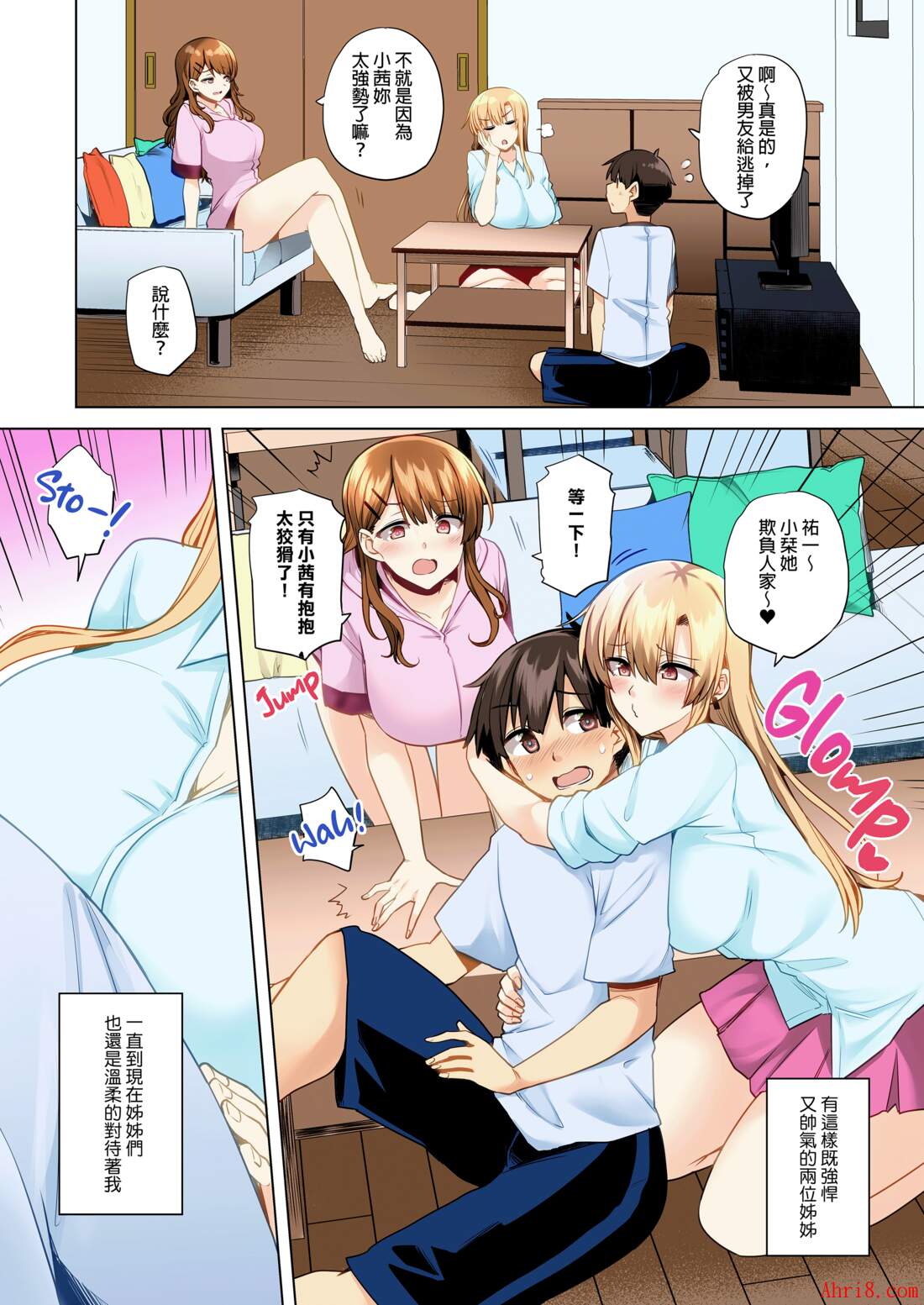 3