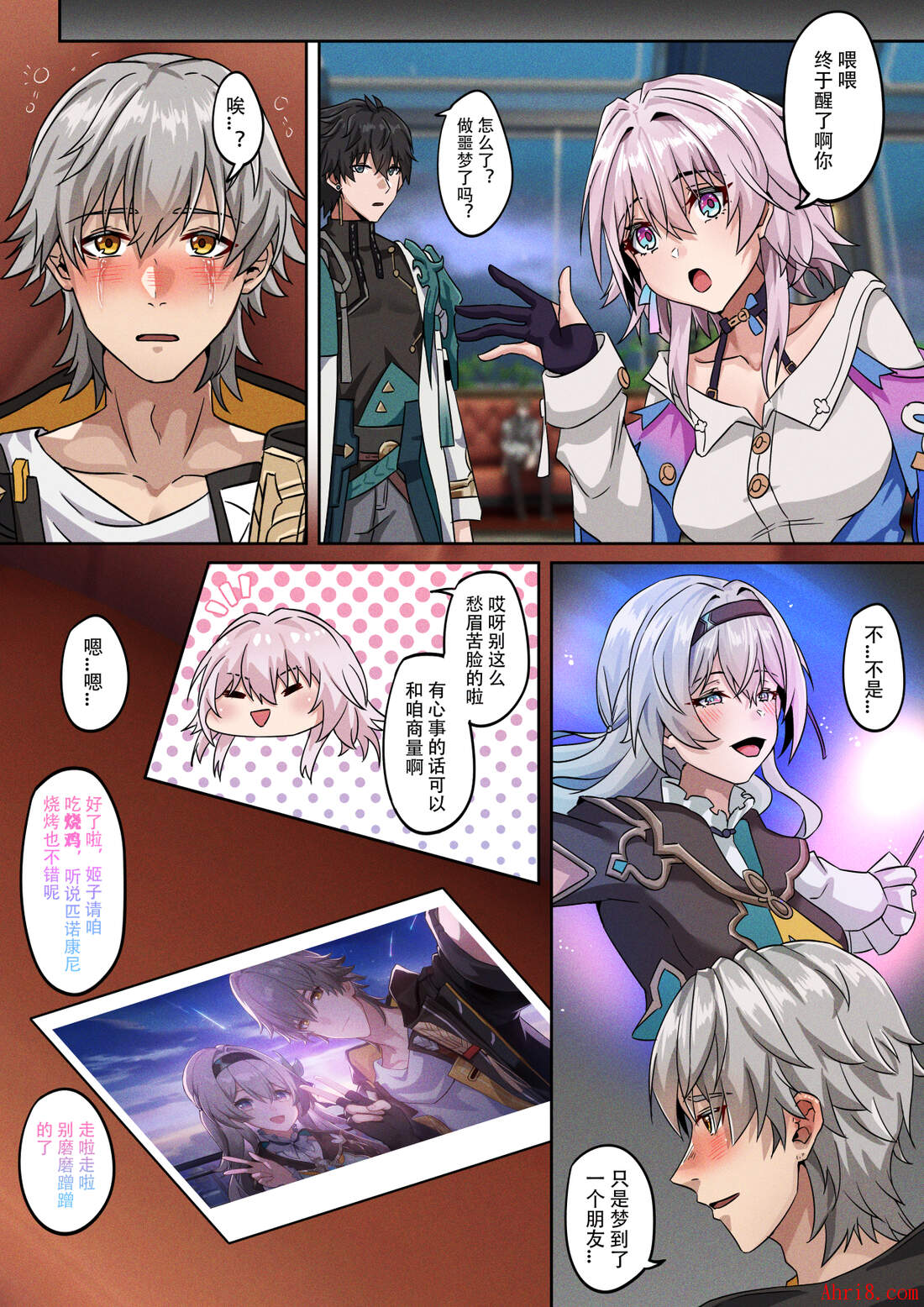 7