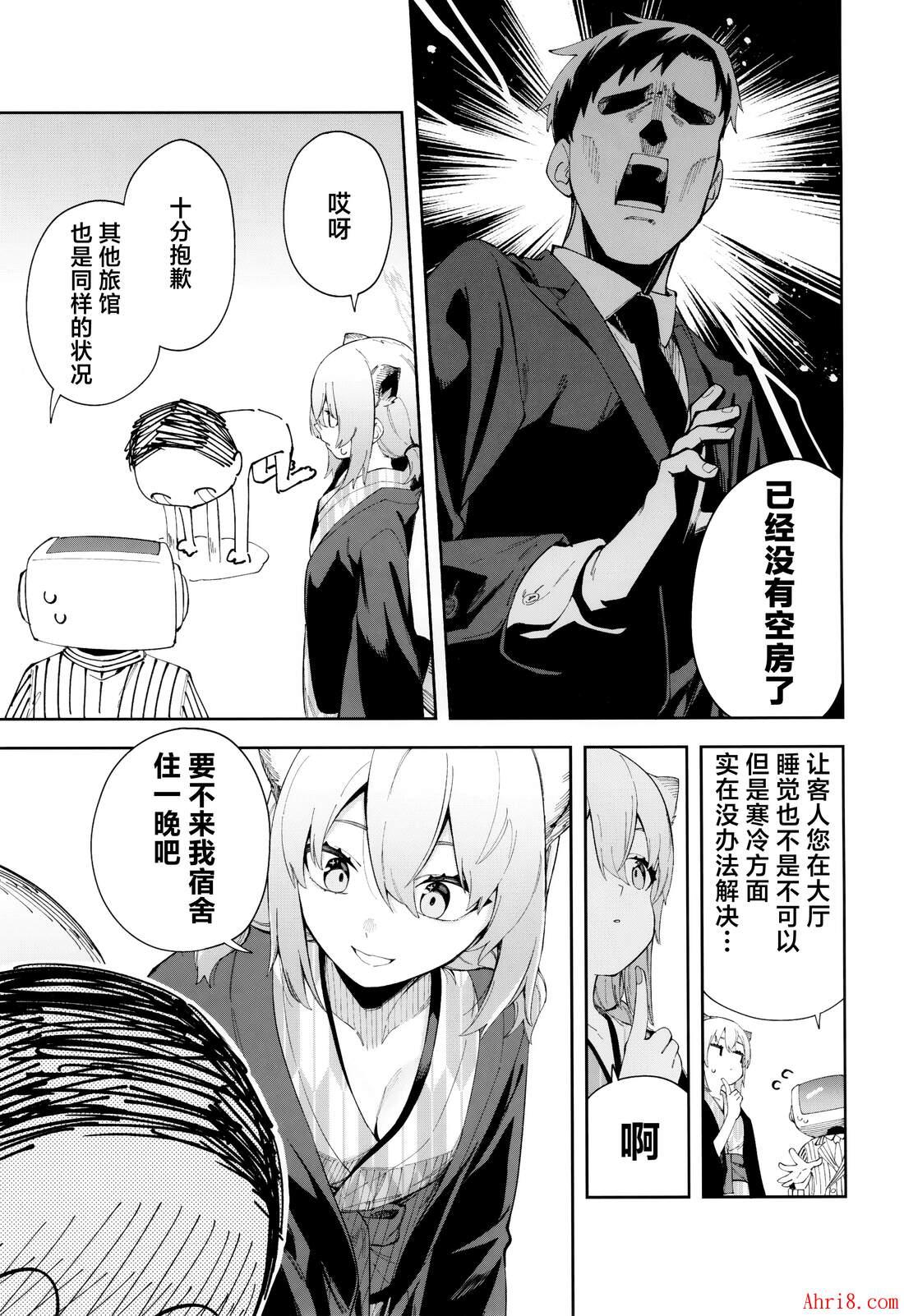 7