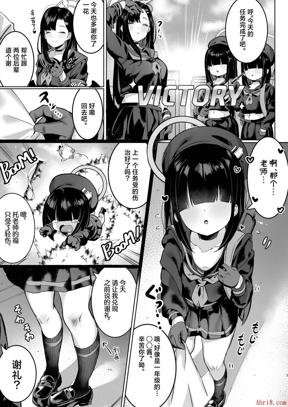3