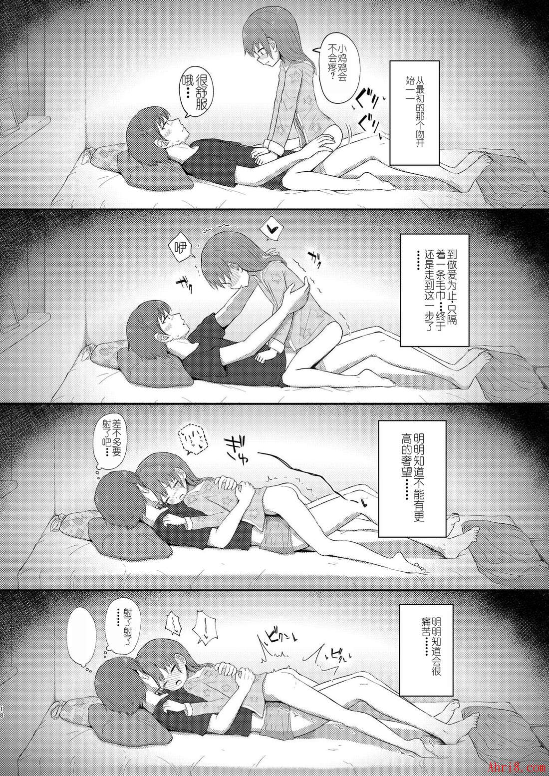 18