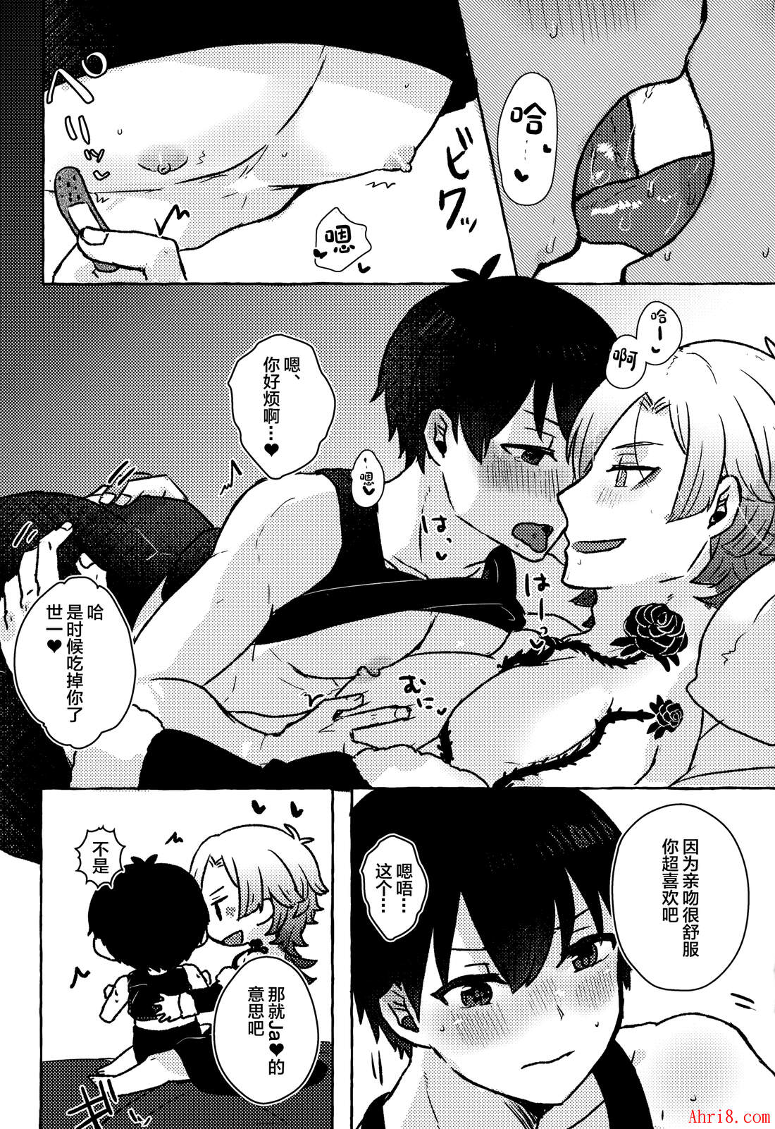 15