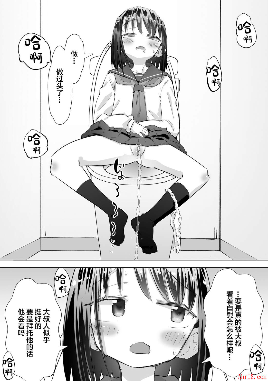 21
