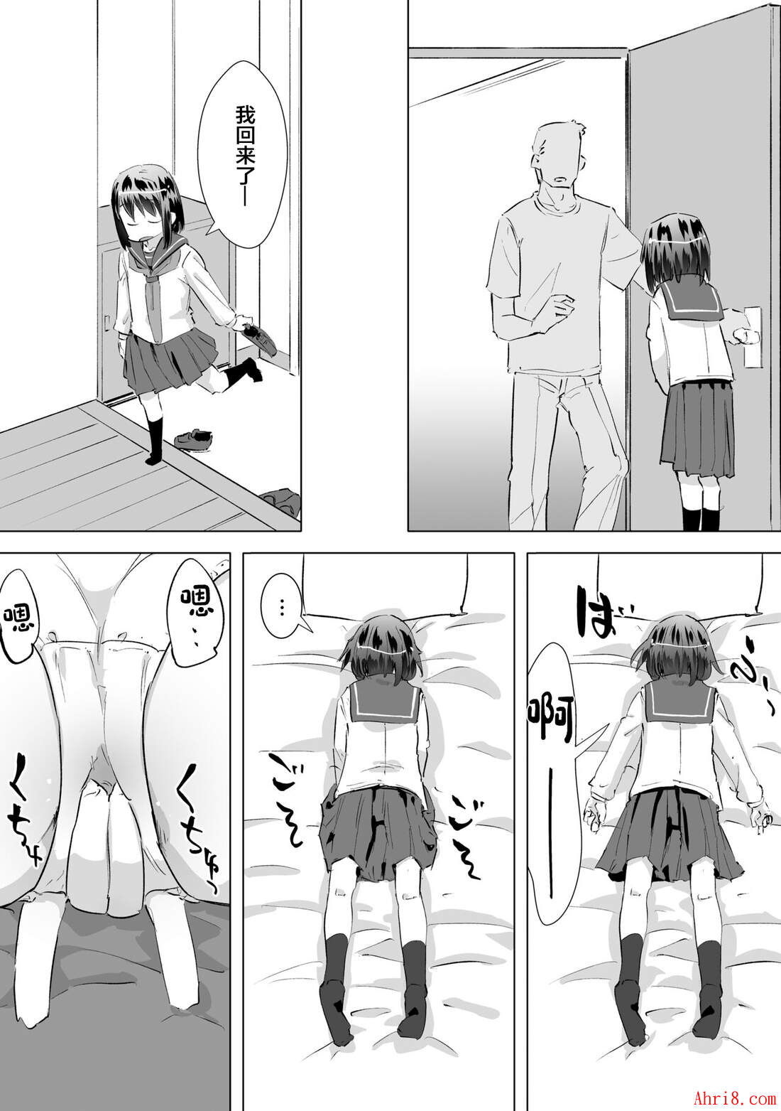 17