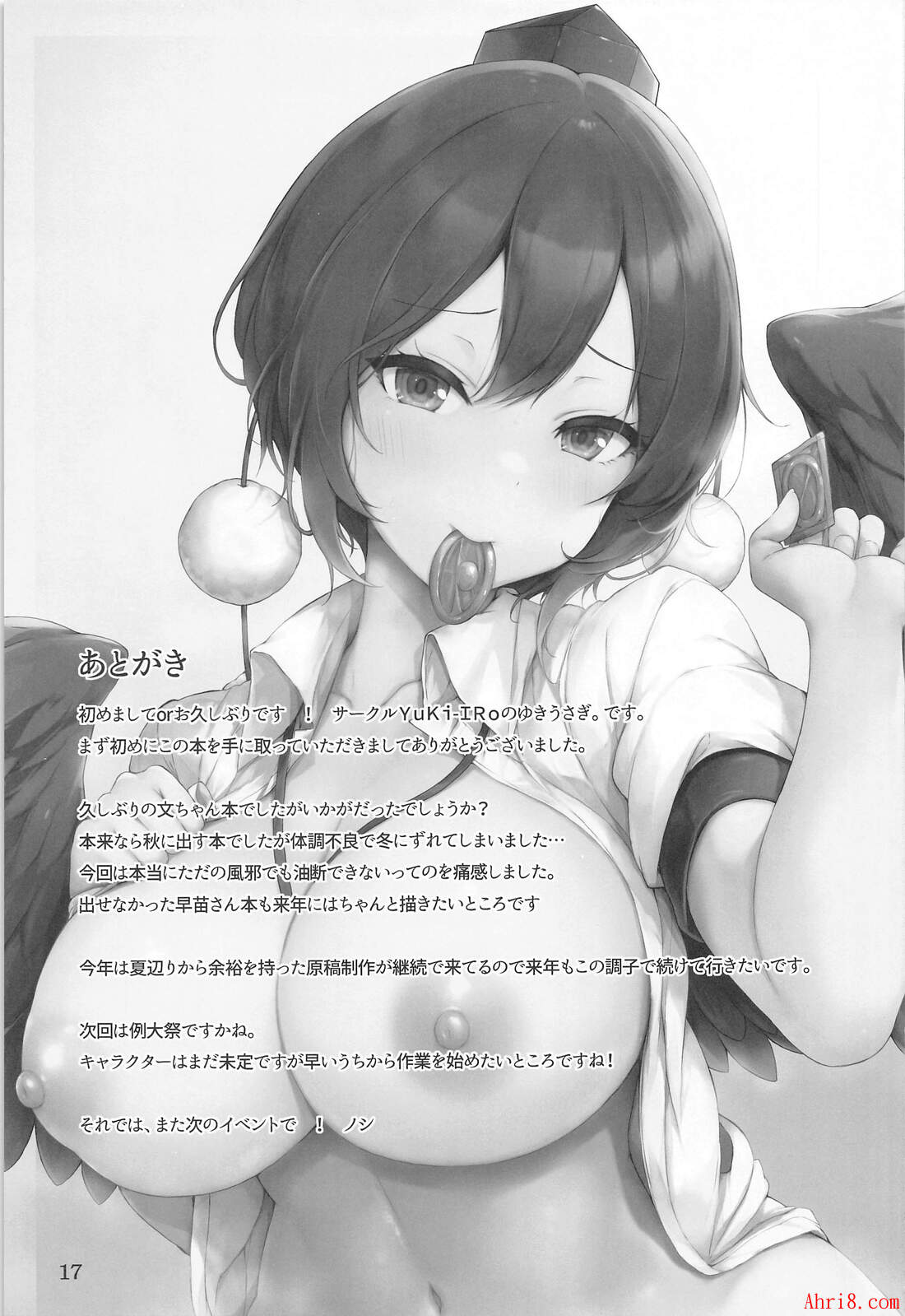16