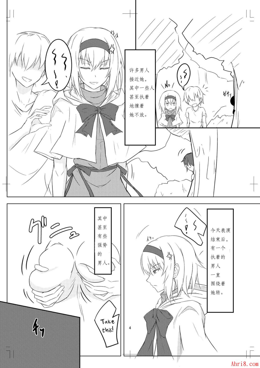 4
