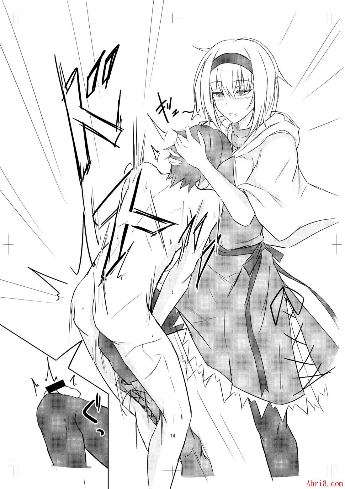 14