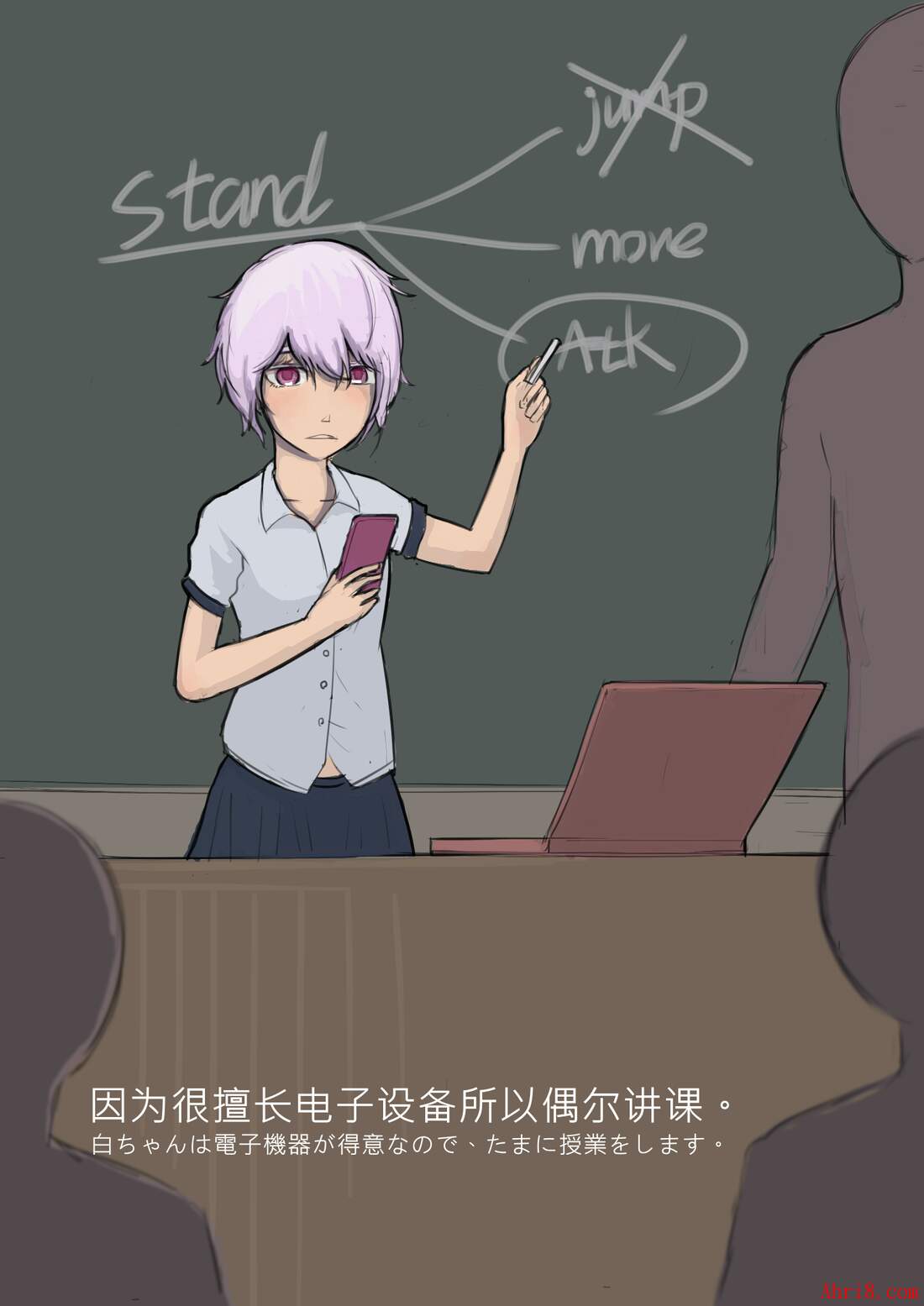 6