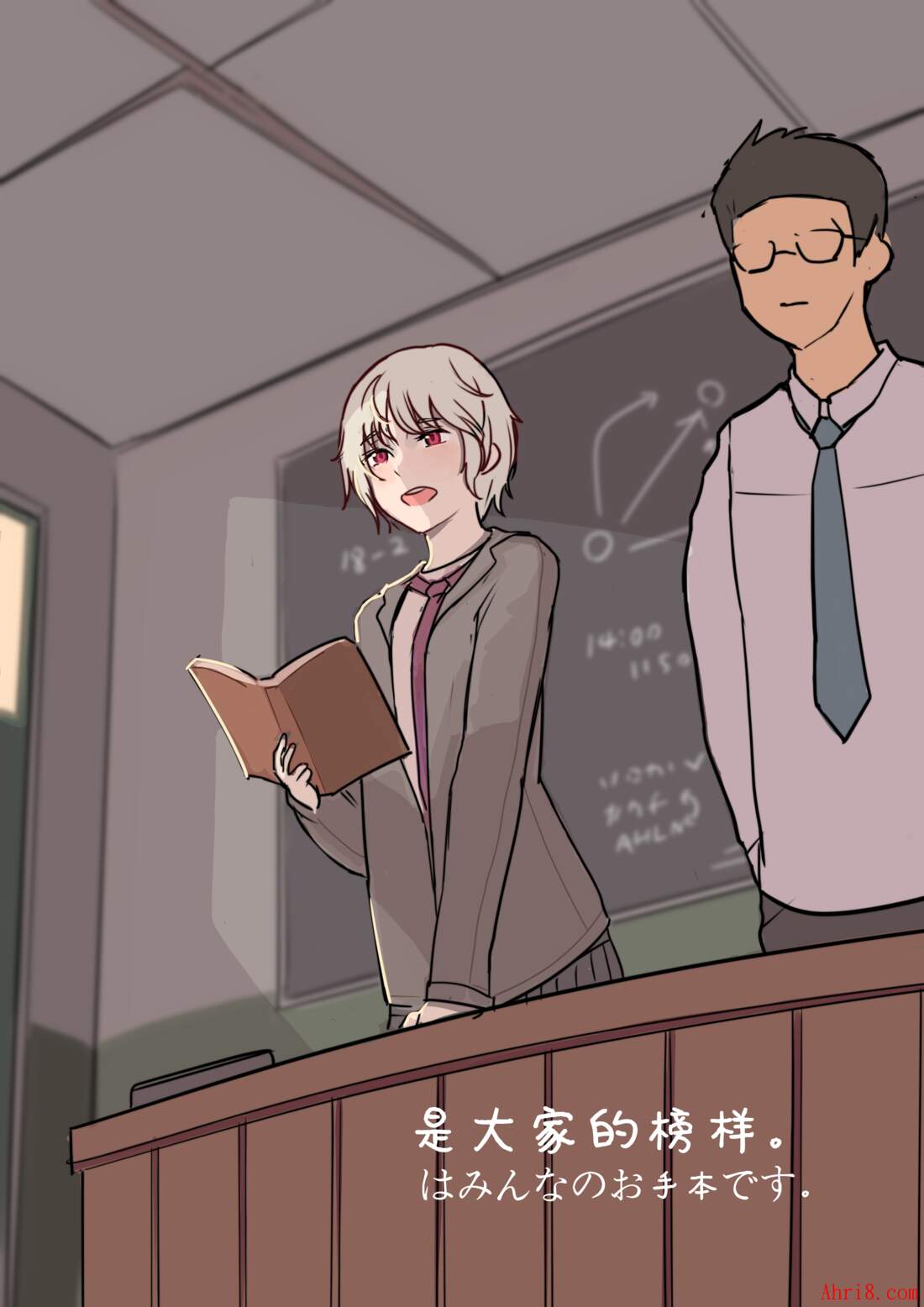 17