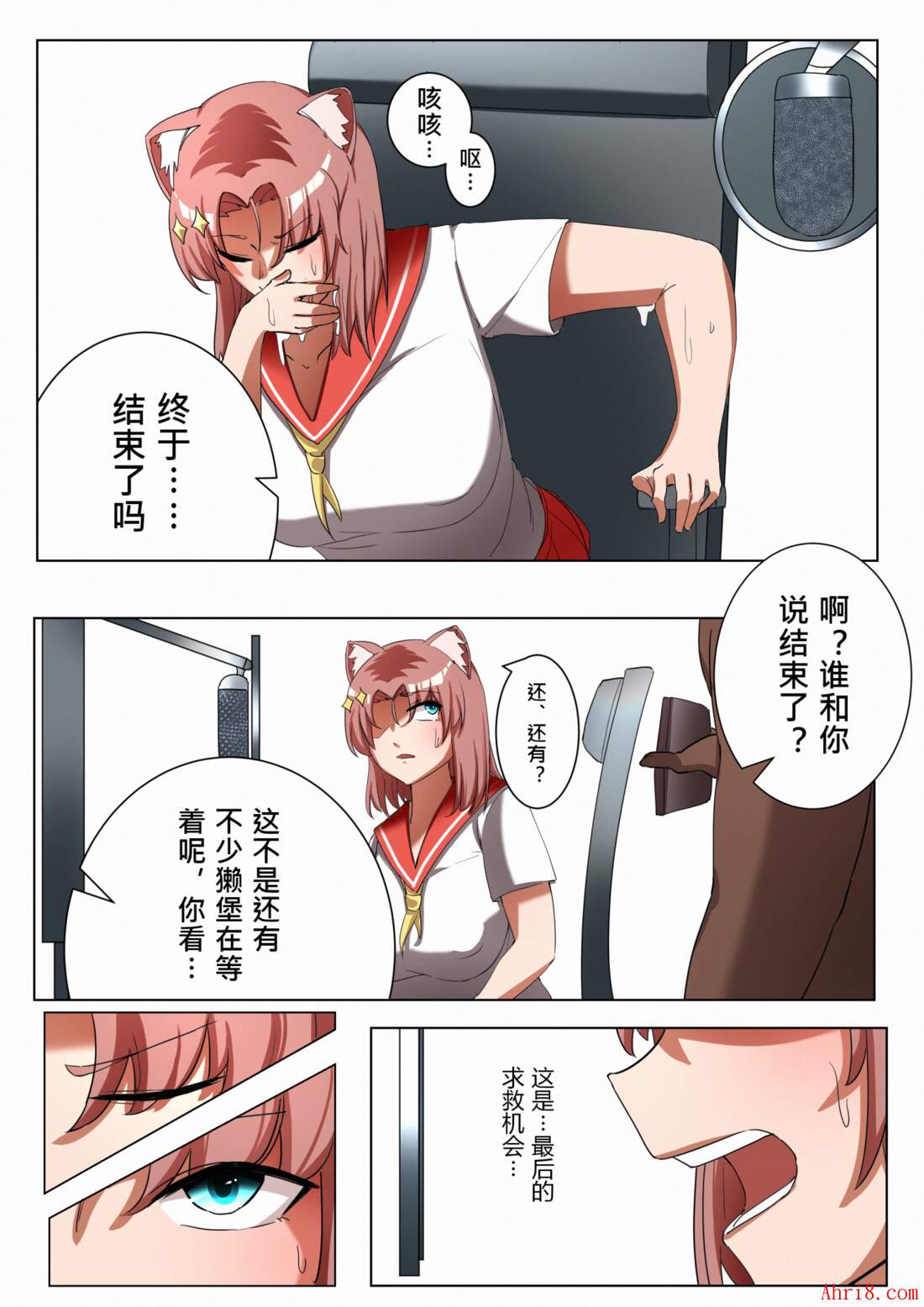 21