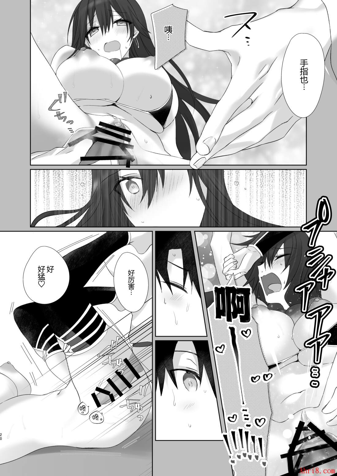 21