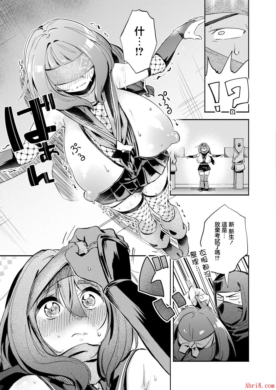 21
