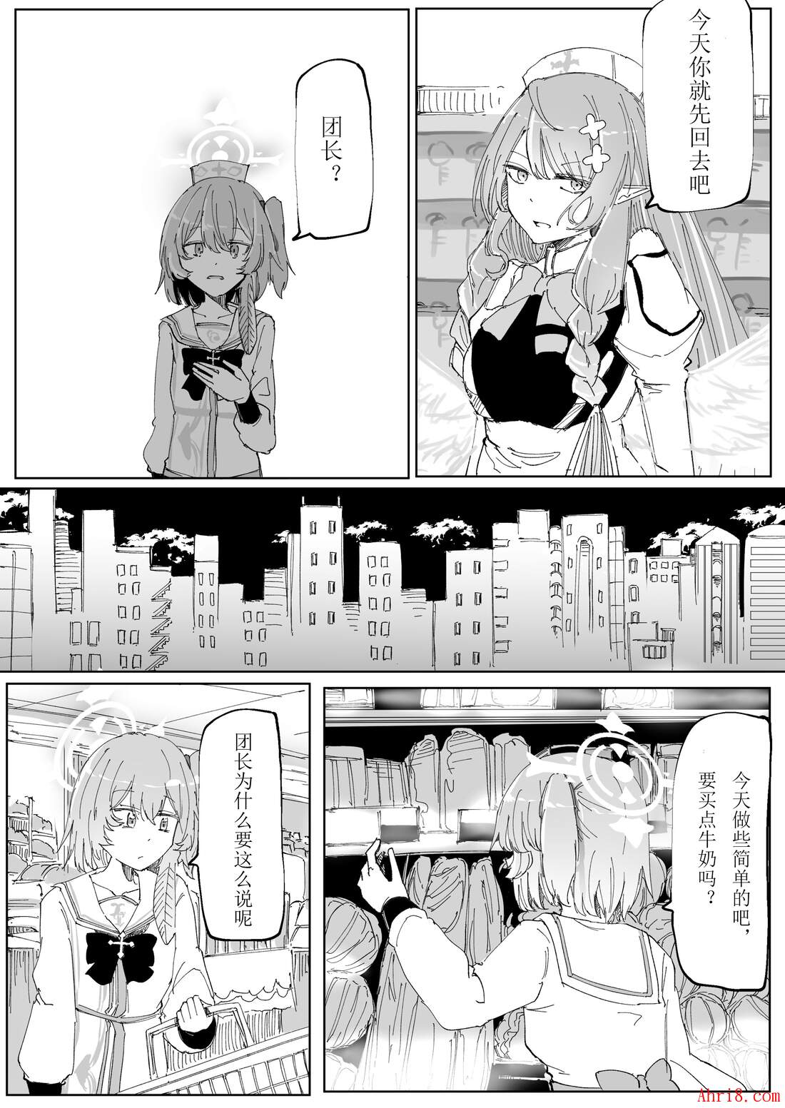 18