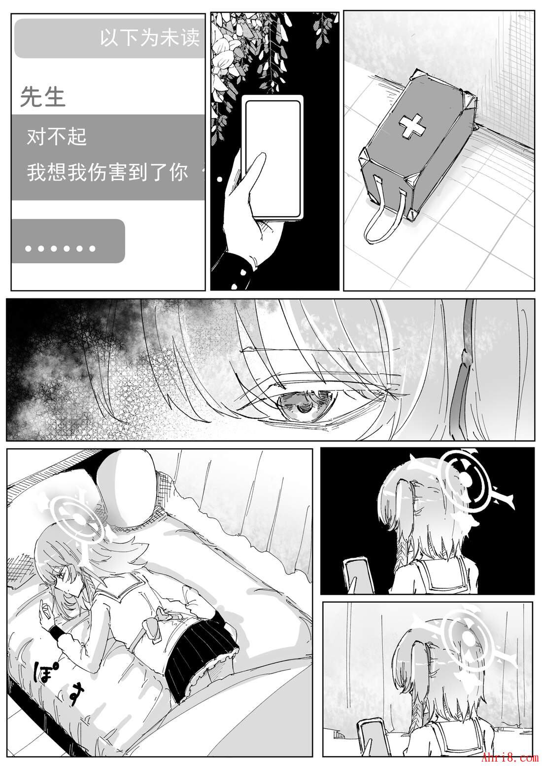 12