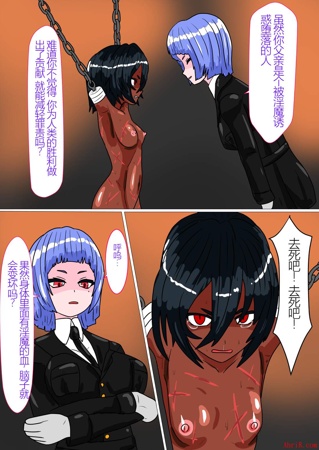 6
