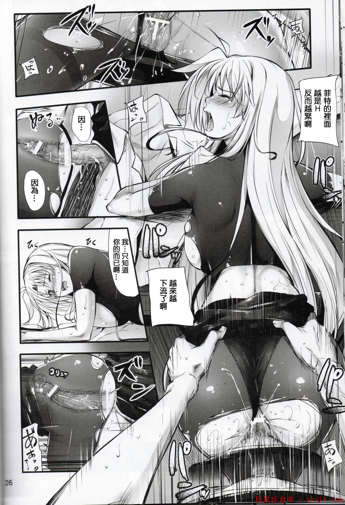 21