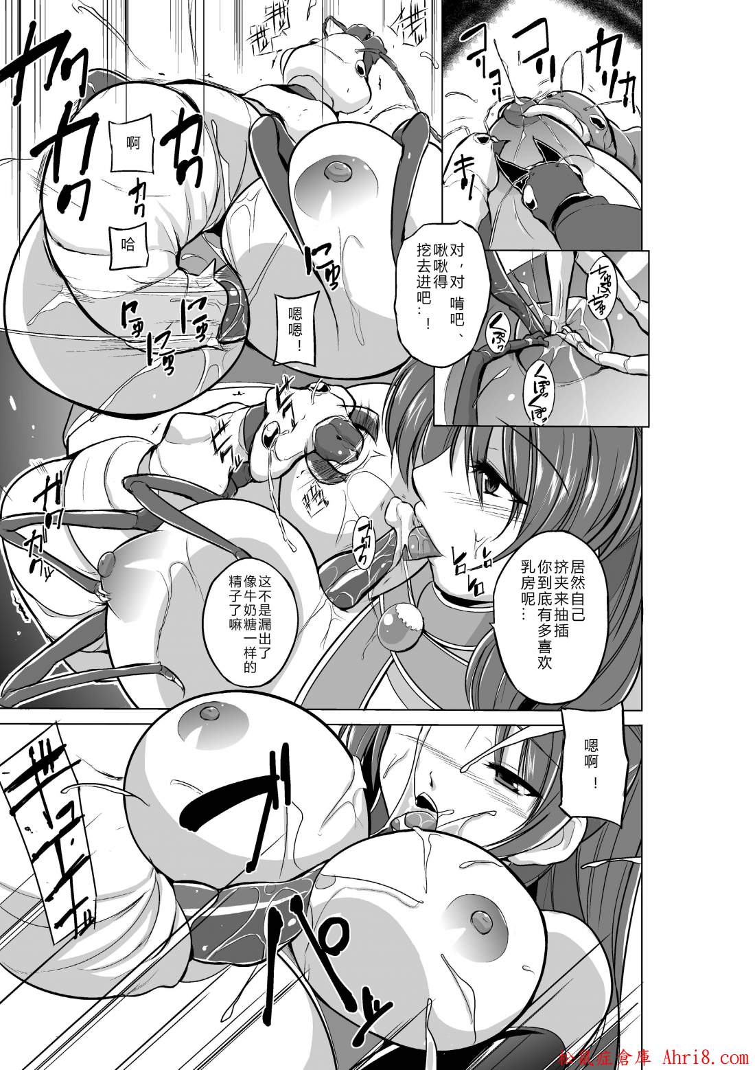 21