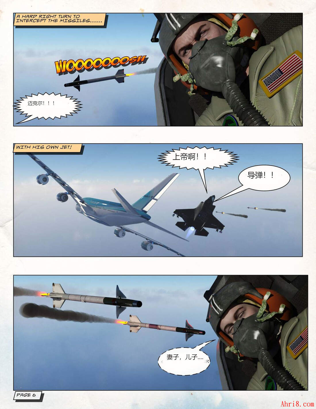 6