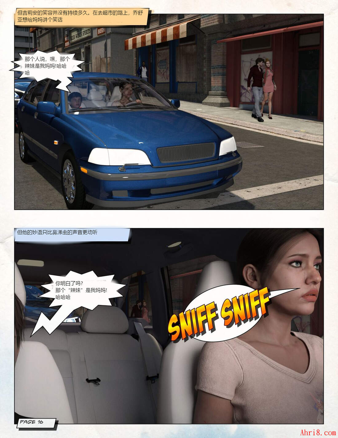 16