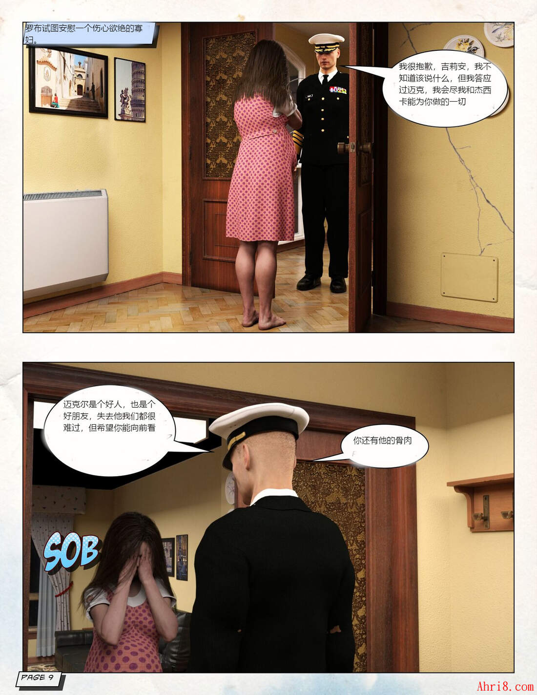 9