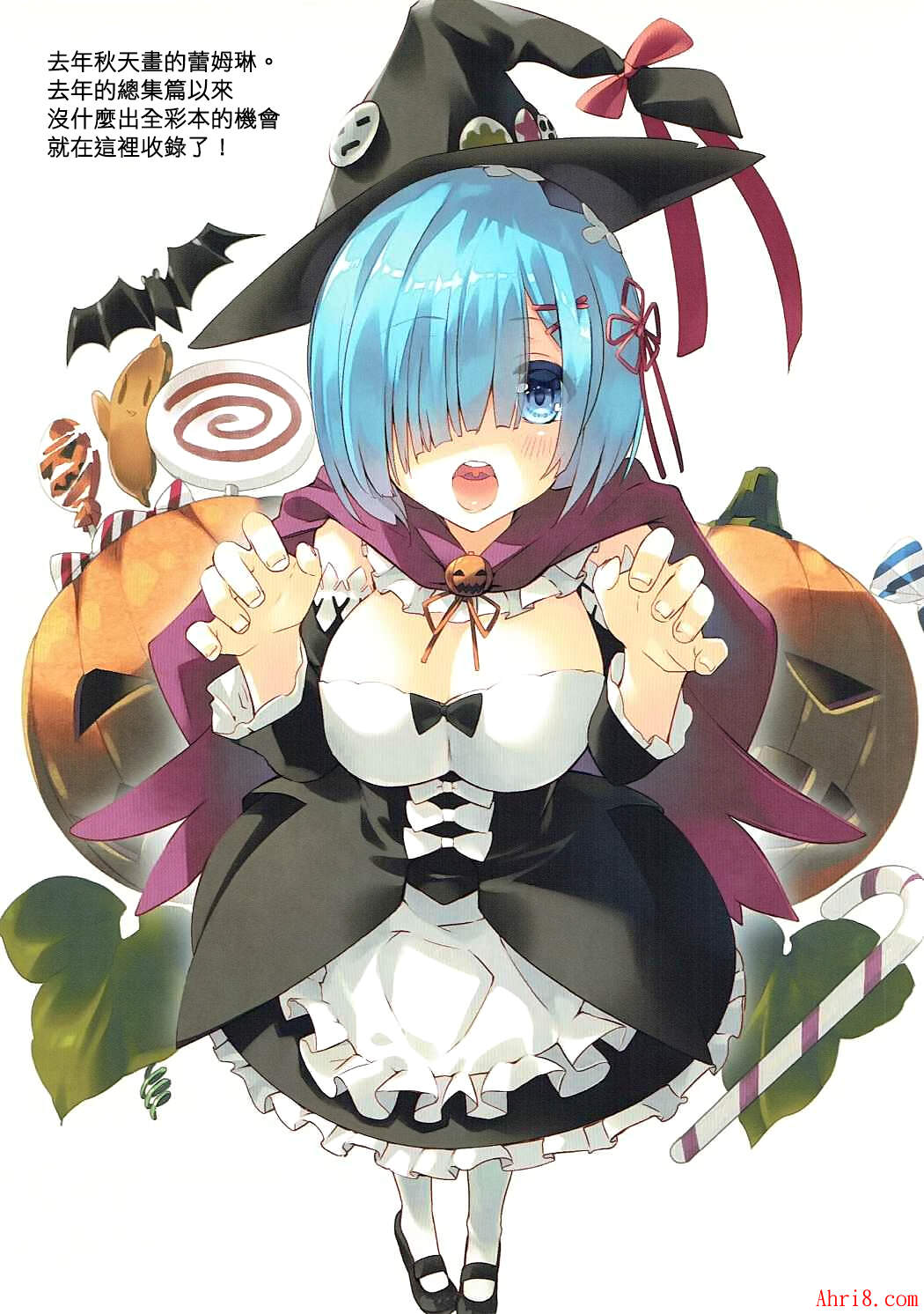17