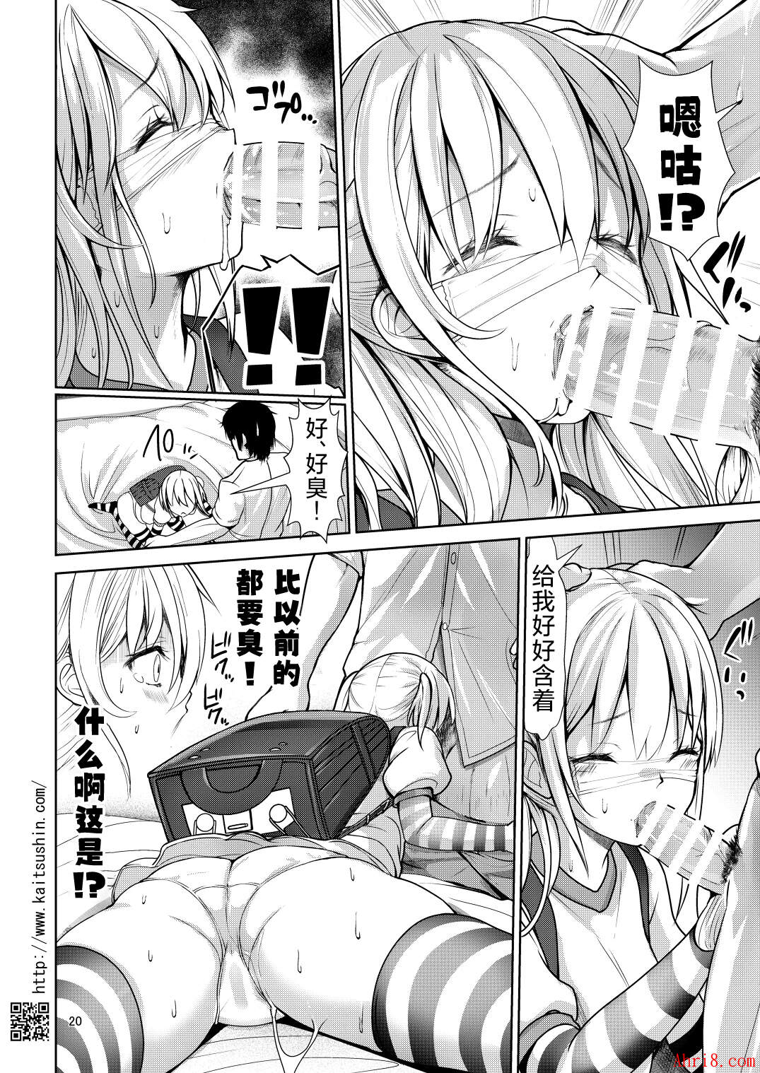 21