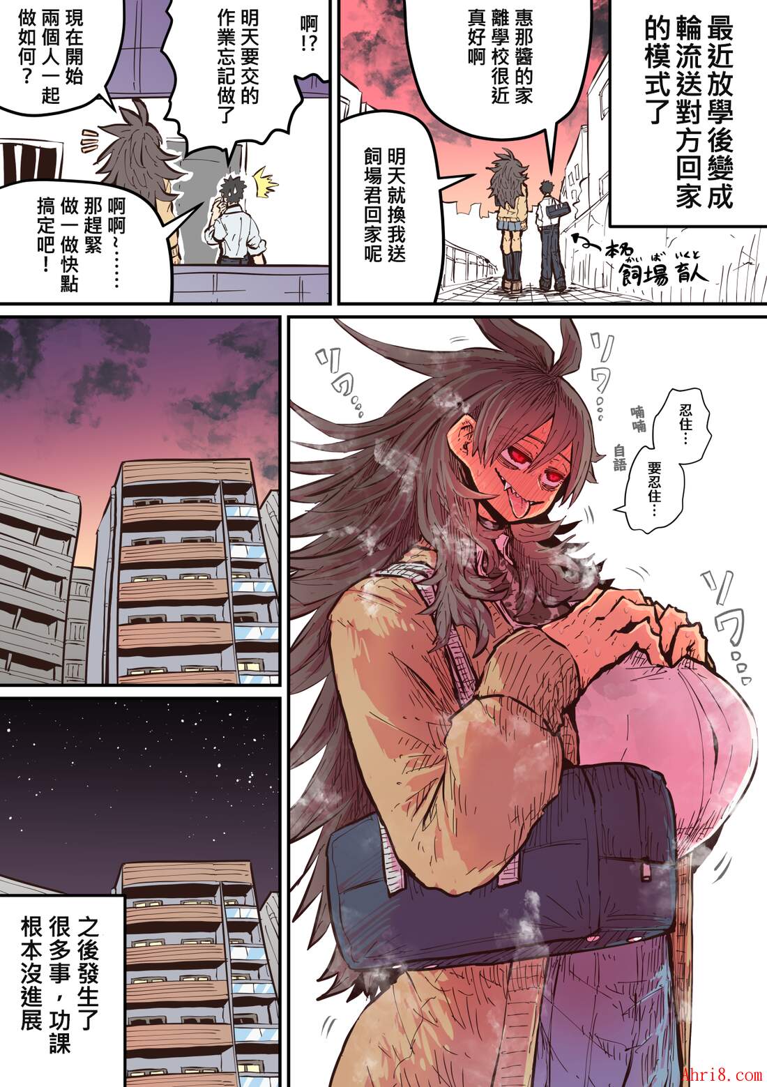 21