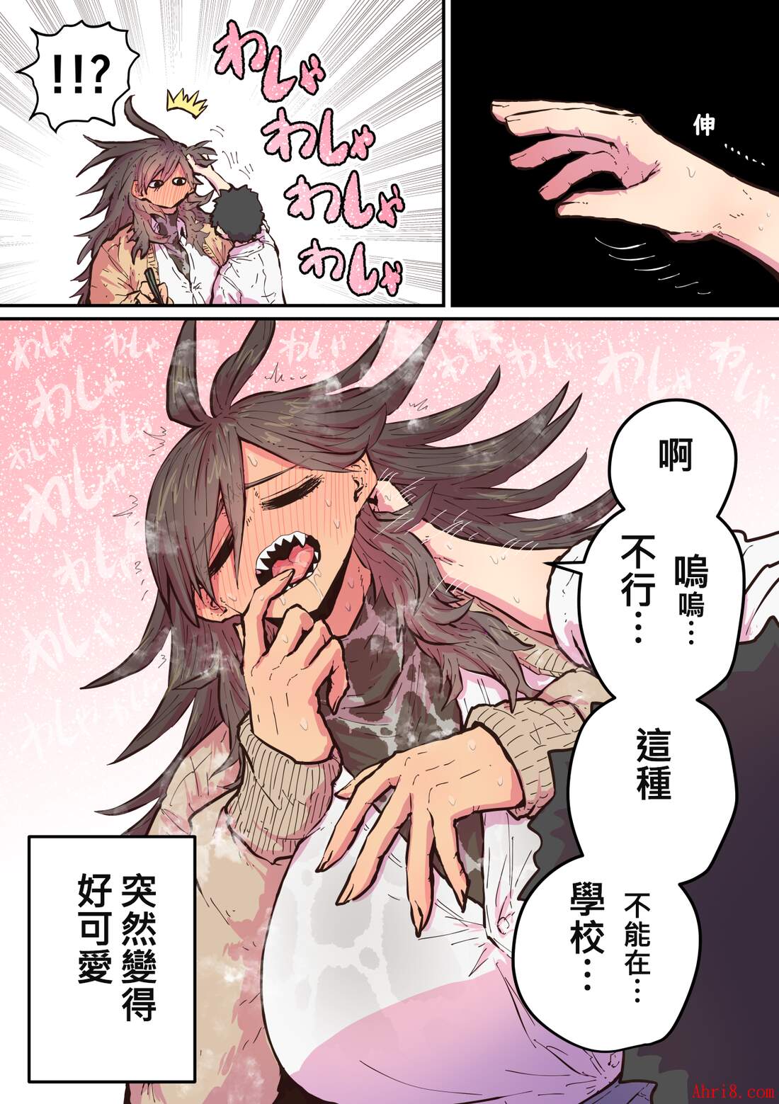 19