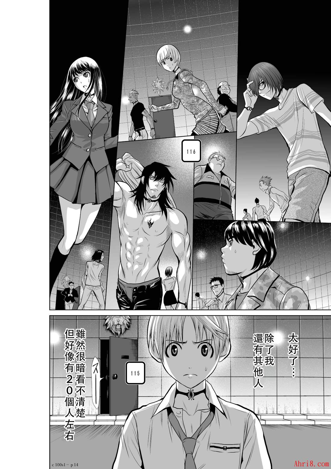 15