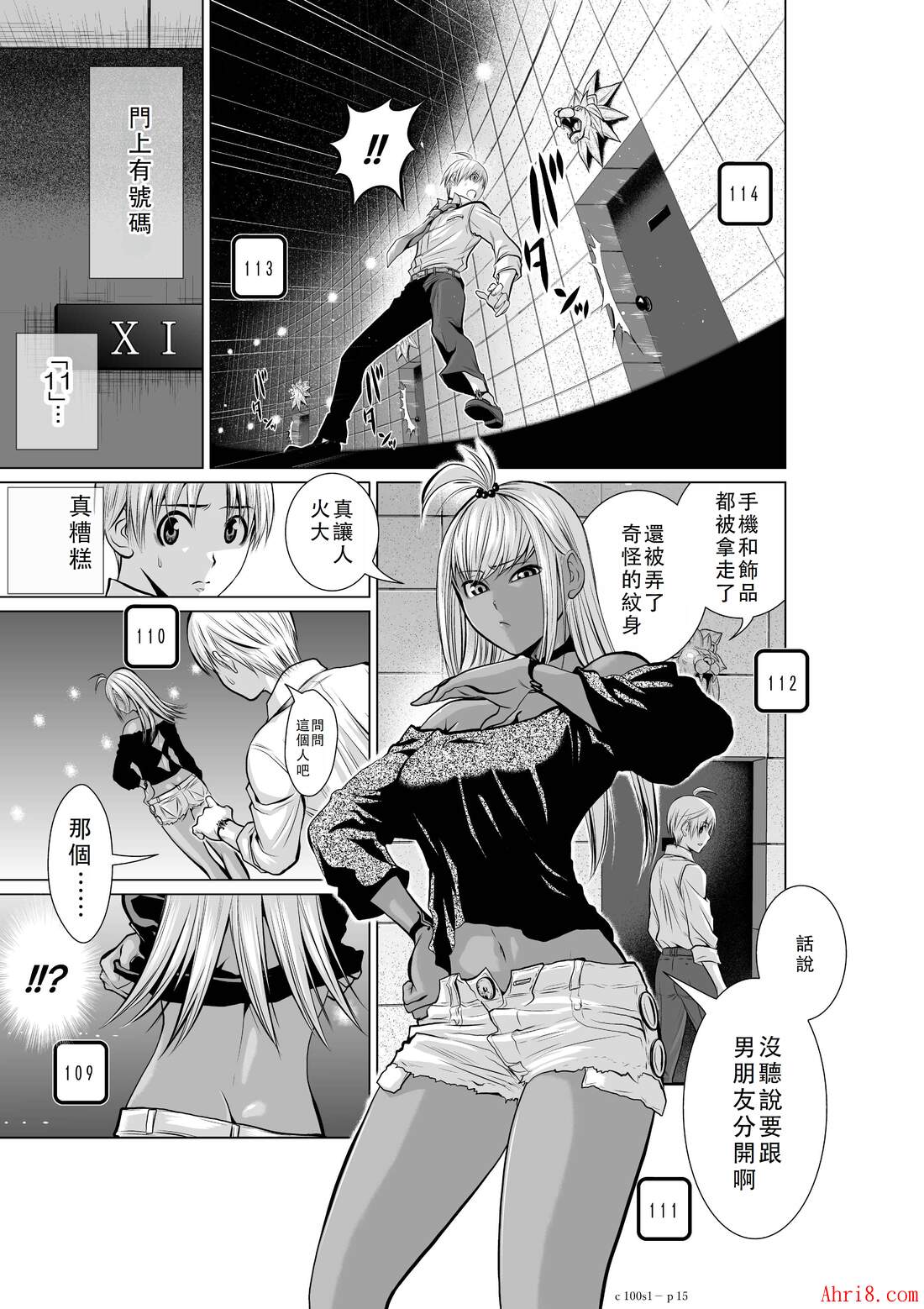 16