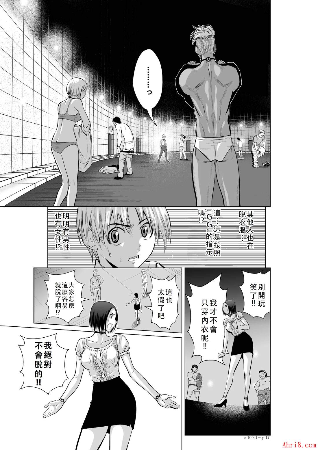 18